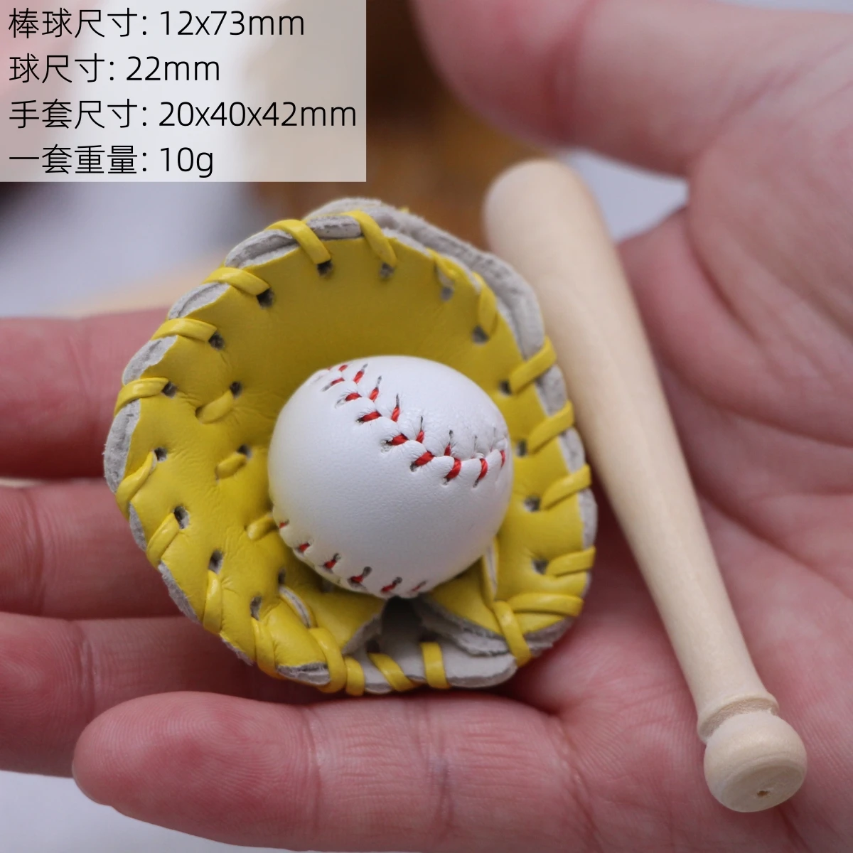 3 шт./компл. миниатюрные спортивные Бейсбольные биты для кукольного домика мини