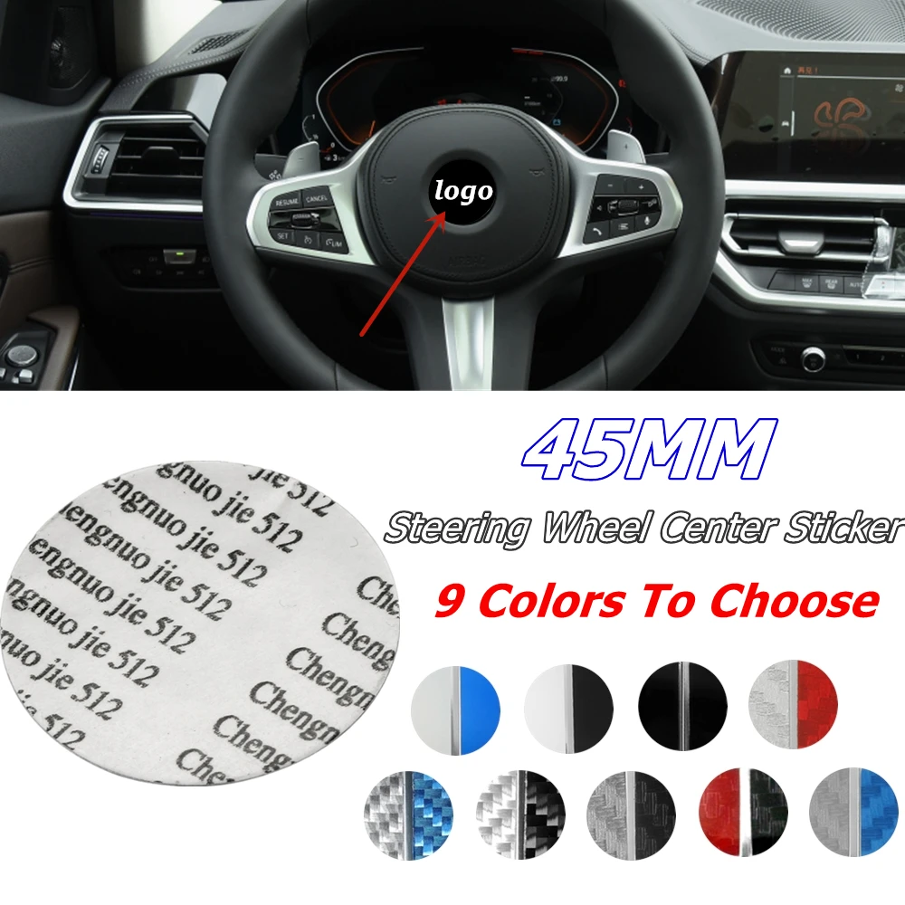 Автомобильная наклейка на рулевое колесо, логотип для BMW E30, E38, E39, E46, E60, E61, E90, X1, X3, E70, E83, X5, F10, F11, F30, аксессуары, 45 мм