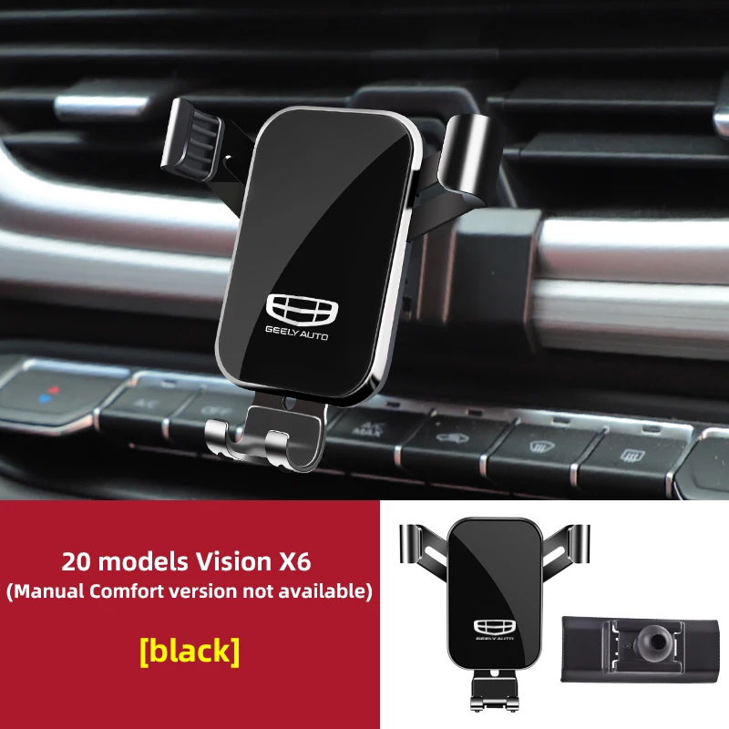 Подставка для автомобиля с поворотом на 360 градусов, предназначенная для Geely Vision X6 2020, аксессуары для поддержки навигации с левой стороны