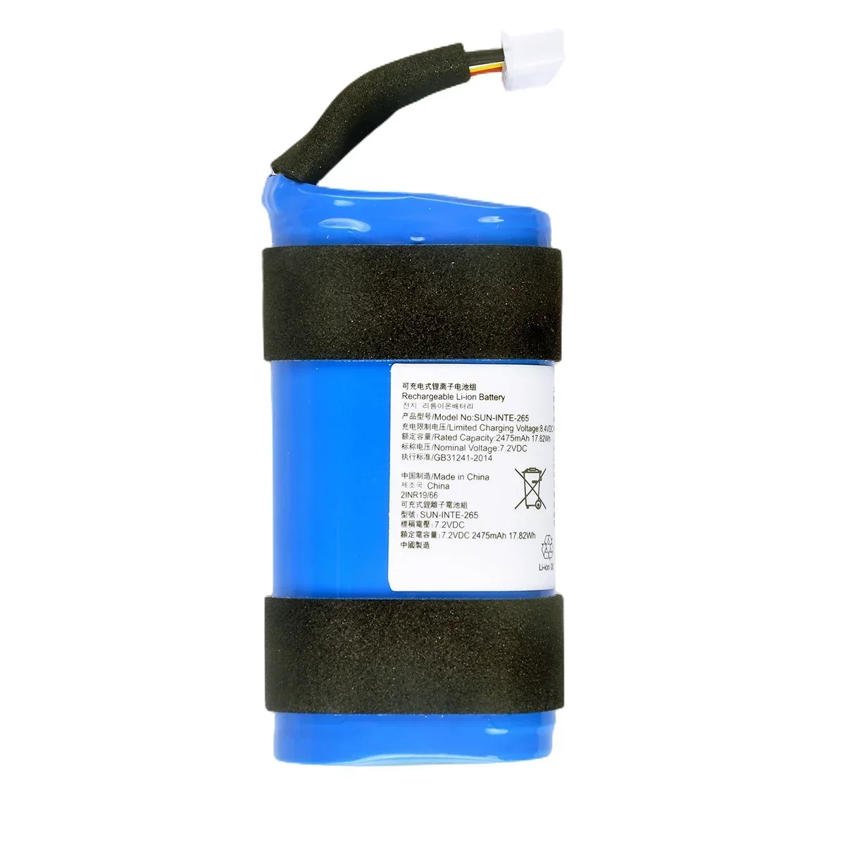 Оригинальная модель 2475 мАч для беспроводного динамика JBL PartyBox на ходу/OnTheGo Bluetooth