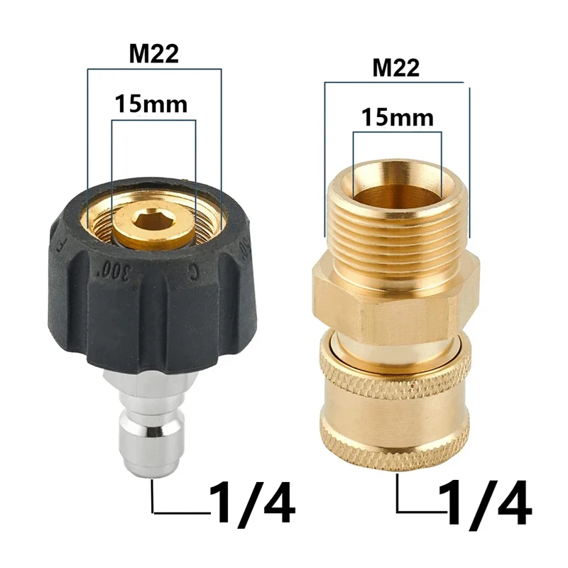 

Набор адаптеров для мойки высокого давления M22-14mm/15mm to 1/4