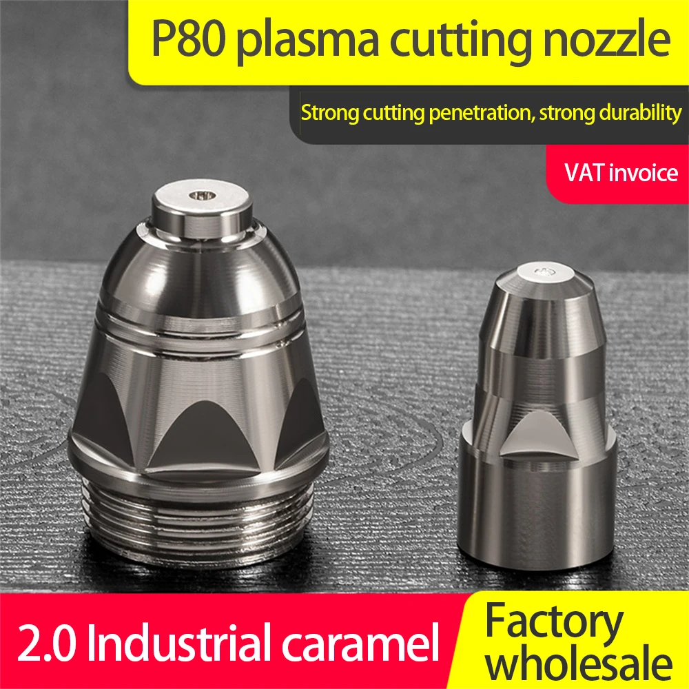 

1.1/1.3/1.5/1.7mm P80 Plasma Electrode Nozzle Cutting 40-100A CNC Plasma Tip Electrode Nozzle LGK-100