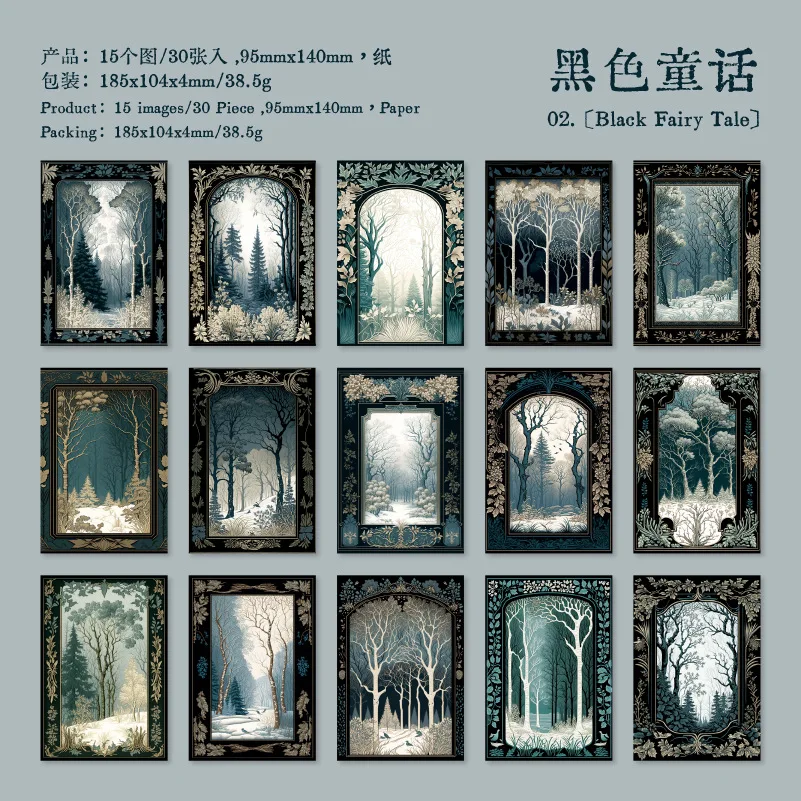 

Блокноты Alideco, 30 шт., бумага, 5 дизайнов