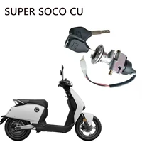 for super soco cu original accessories a complete set of locks special switches faucets and cushion locks one button start