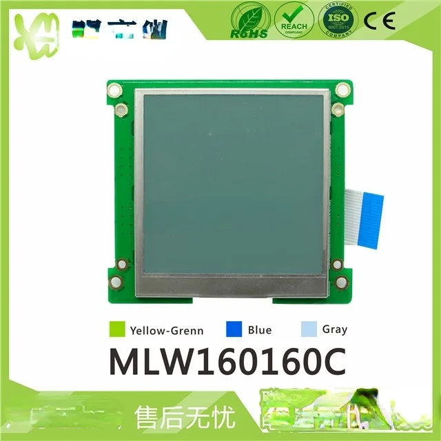 

160160 LCD Screen, LCD160160 Dot Matrix, 160160 LCD Module, UC1698, 160160C