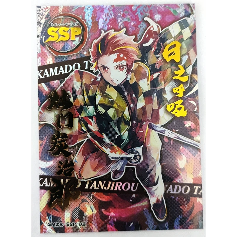 Бронзовая фигурка Bandai Demon Slayer Kamado Tanjirou Kanroji Mitsuri