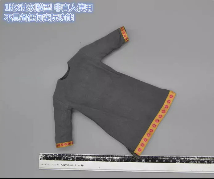 Модель кавалерии Императорского легиона HAOYUTOYS 1/6 HH18029