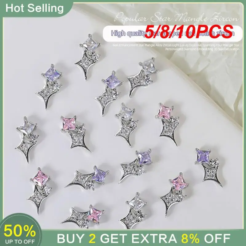 

5/8/10 шт., декоративные сверла для ногтей