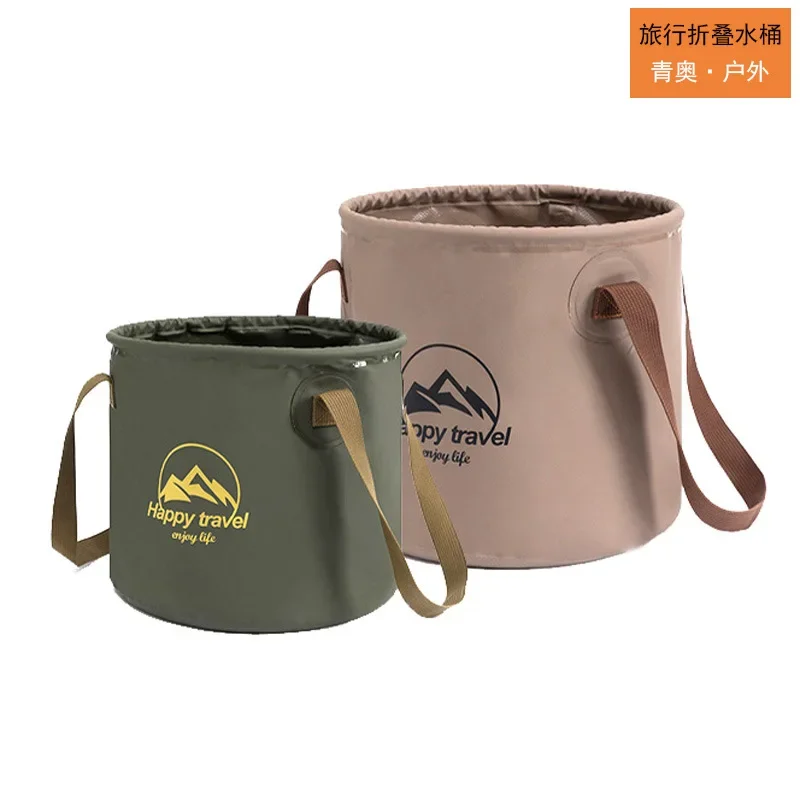 

Foldable travel circular portable water bucket Outdoor camping BBQ fishing multifunctional portable water storage bucket