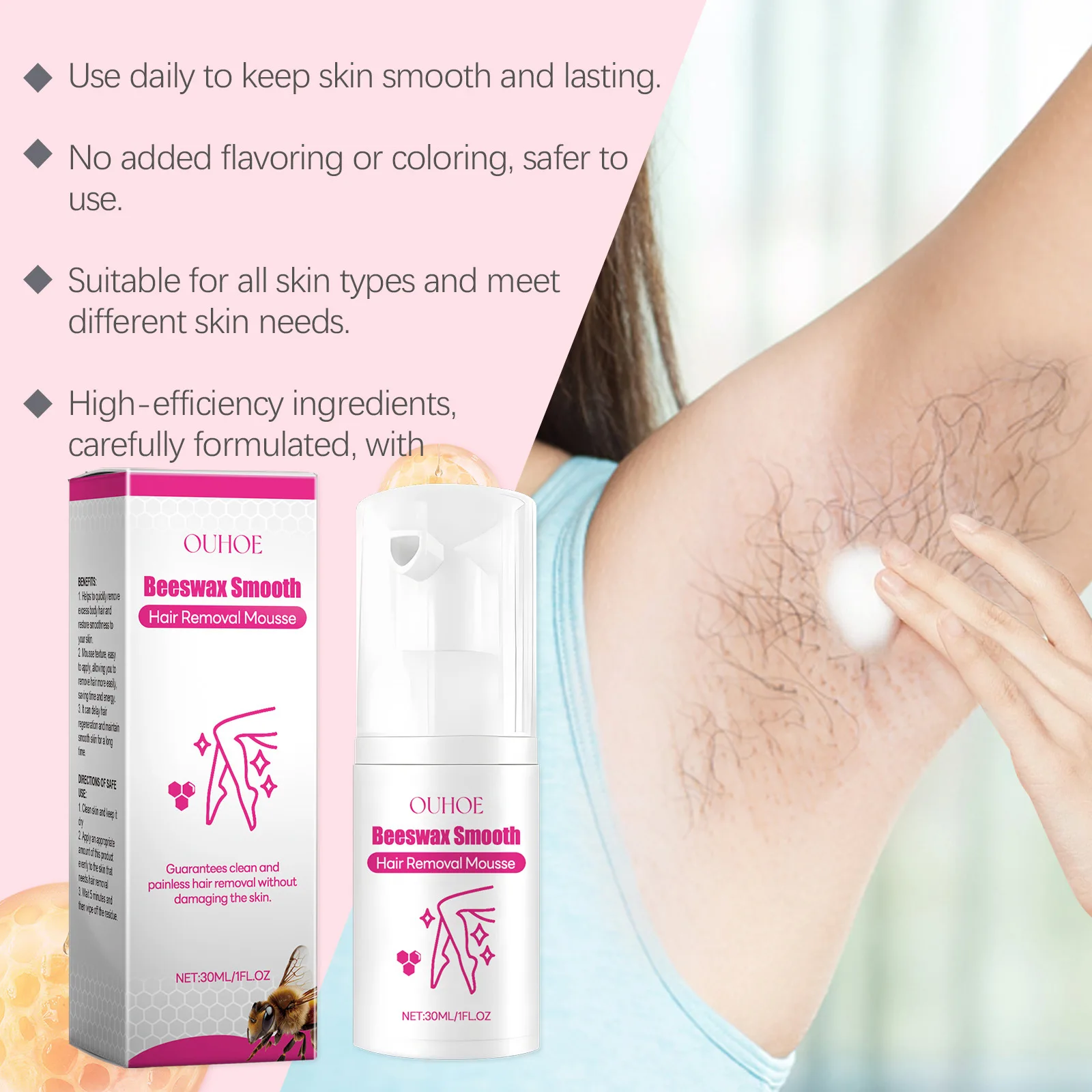 Эпилятор для удаления волос с пчелиного воска мягкое Бритье