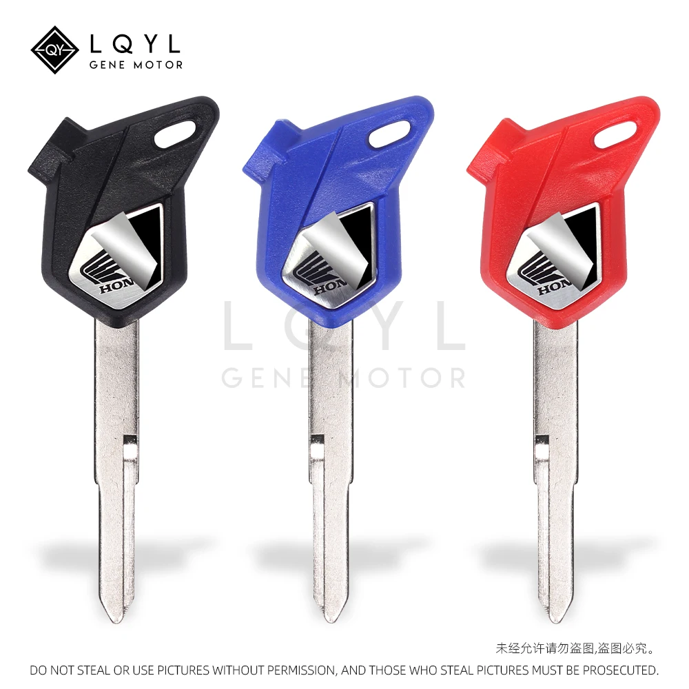 Пустой ключ LQYL для мотоцикла замена необработанных ключей HONDA скутера магнитный
