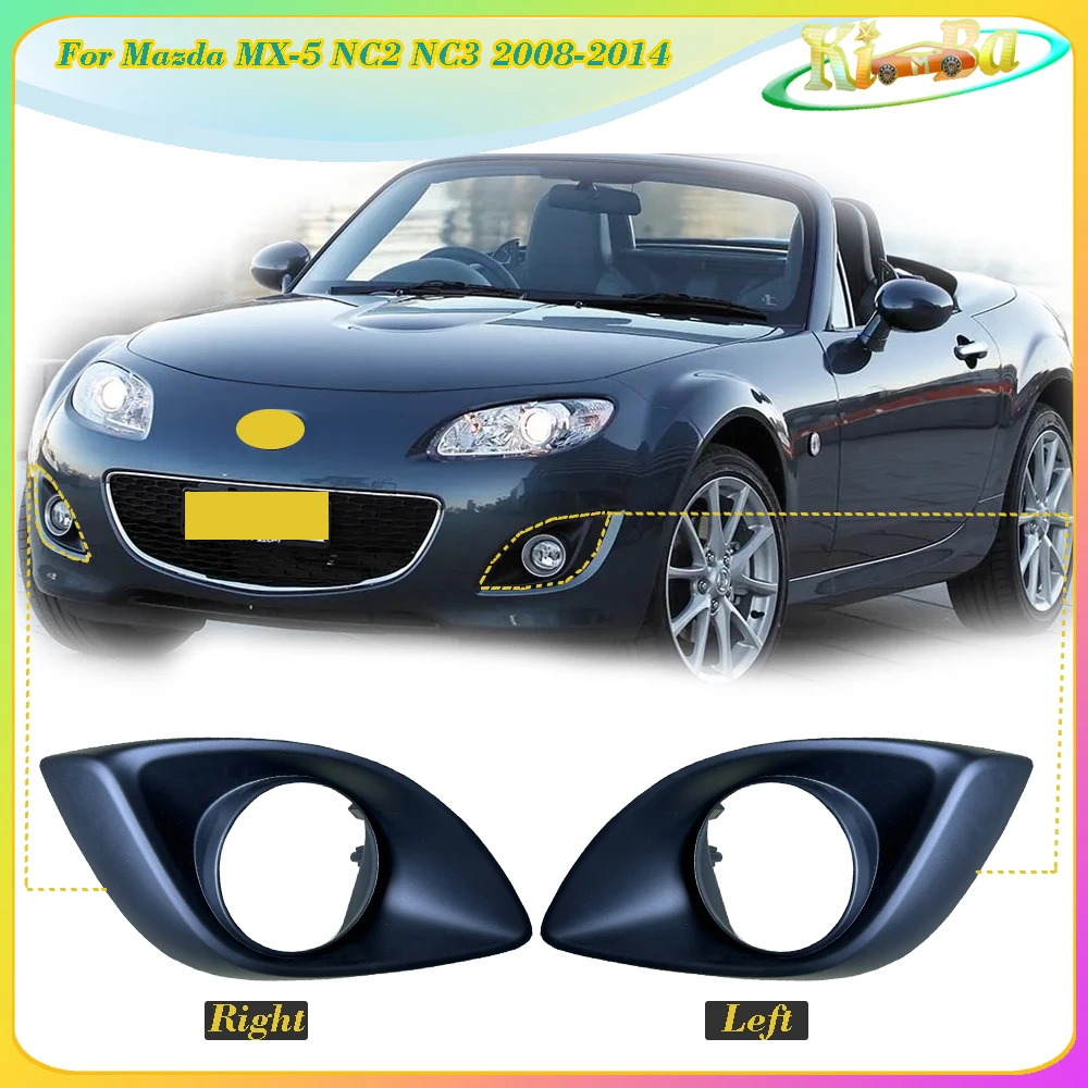 KIMBA для Mazda MX-5 NC2 NC3 2008-2014 Автомобильная противотуманная фара