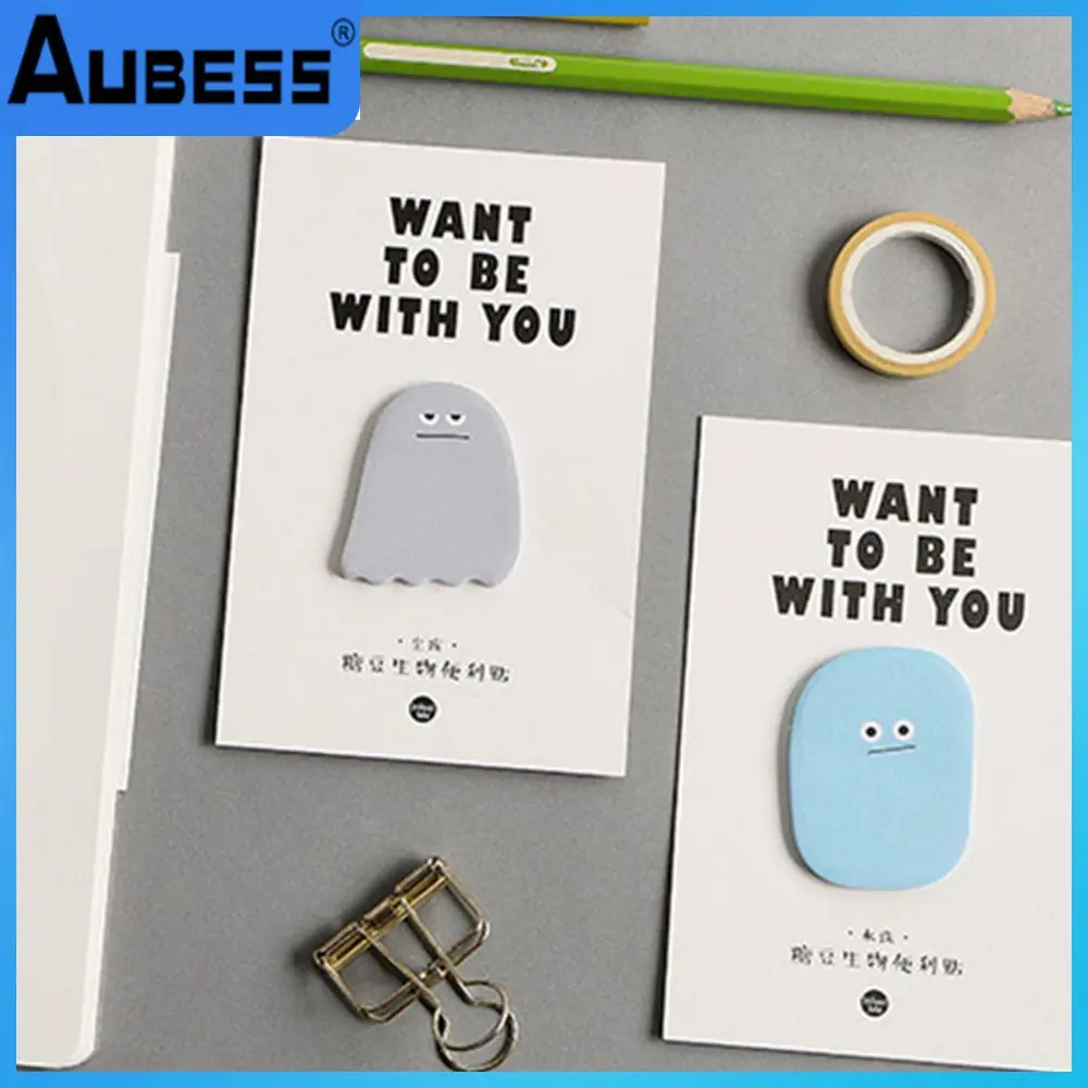 

The Clouds Smooth Writing Notebook Neatly Cut Easy To Tear Off Sticky Notes Planner Volcano Has Many Uses Guestbook