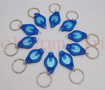 200 шт. высококачественные светодиодные мини-брелки для ключей