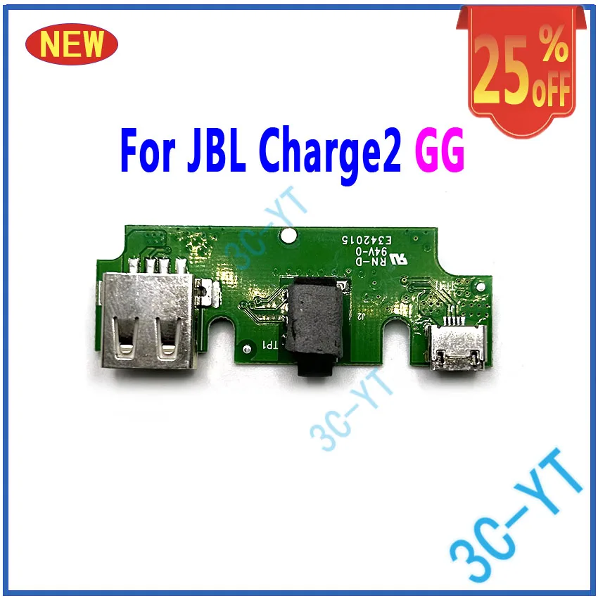 

USB разъем питания для JBL Charge2 Charge 2 GG