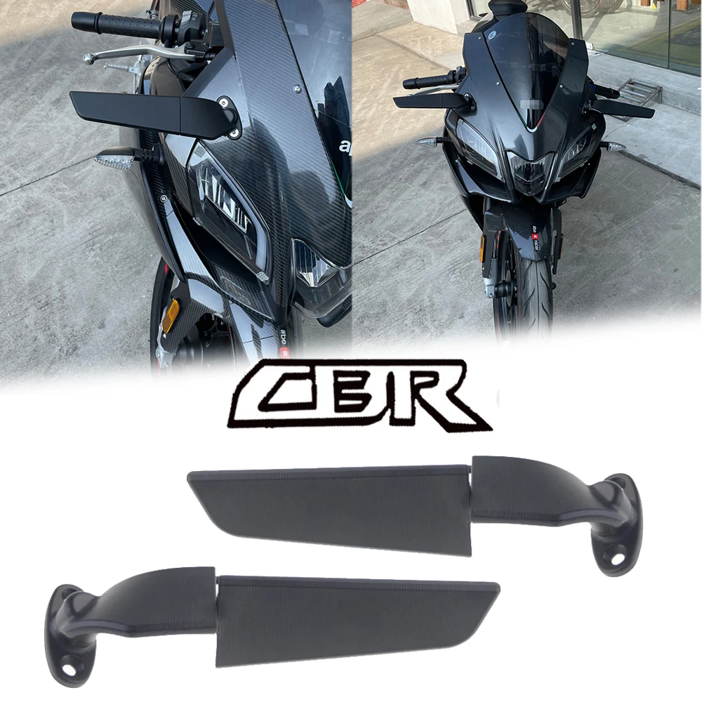 Мотоциклетные зеркала регулируемое вращающееся зеркало заднего вида для Honda 2021