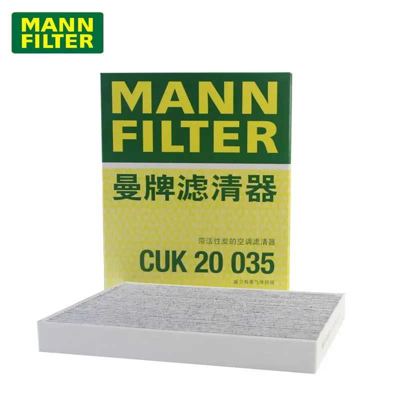 MANNFILTER CUK20035 Фильтр салона для HYUNDAI ix25 1.5L 1.4T Celesta Verna Encino LA FESTA Tucson KIA KX3 Sportage R 97133F2100