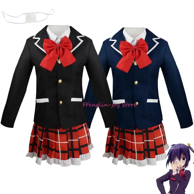 Аниме Love Chunibyo другие заявки Takanashi Rikka deomori Sanae карнавальный костюм парик для