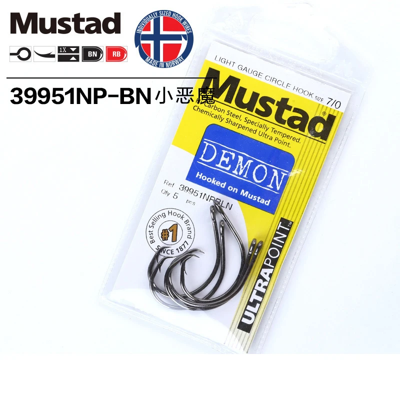 Рыболовные крючки Mustad 39951NP-BN Demon 6 #-8/0 |