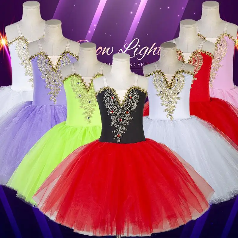 New Ballet Skirt Performance Costume Long Tutu Princess Dress Stiff Hark Mesh Sling Fluffy Clothing