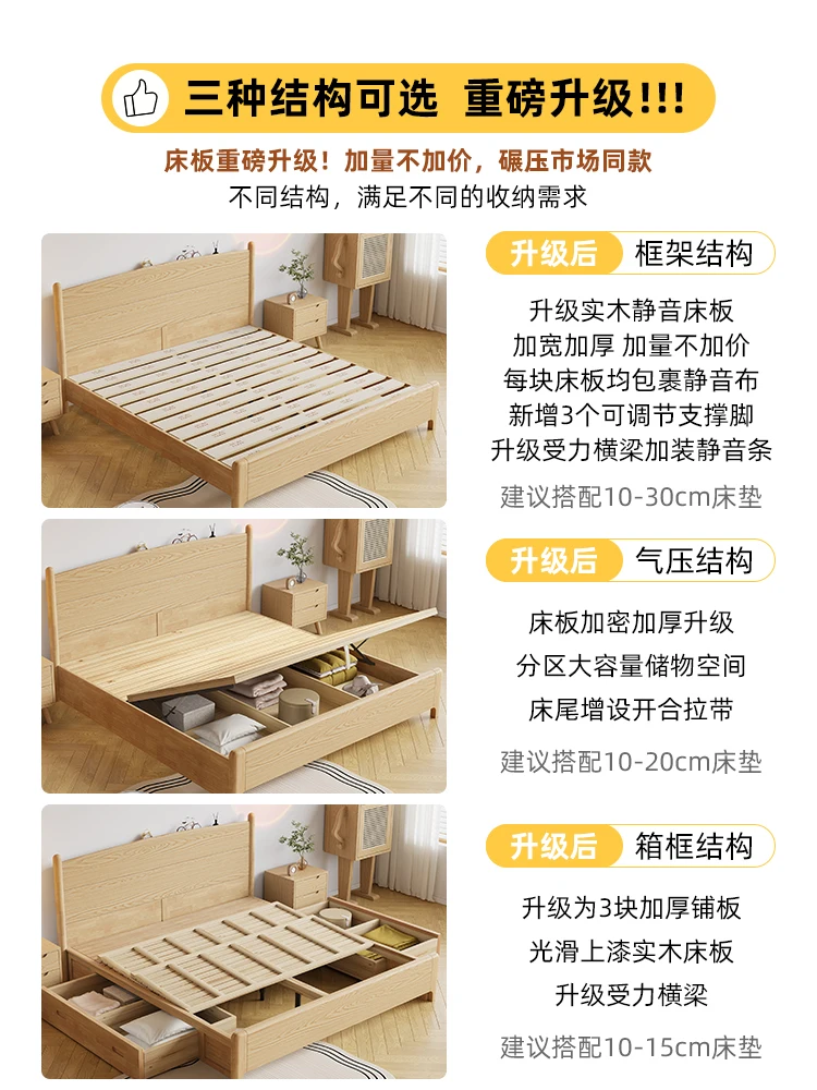 Скандинавская кровать из массива дерева односпальная в минималистическом