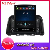 kirinavi 9 7 telsa style vertical screen android 10 car radio for mazda cx 5 cx 5 car multimedia player auto gps navigation 4g