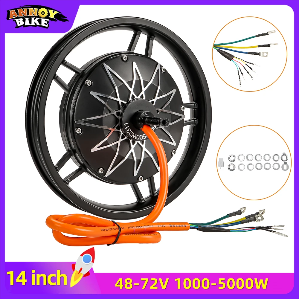 14-дюймовый бесщеточный дисковый тормозной мотор высокой мощности 48v60v72v 1500w 3000w 3500w