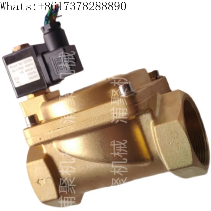 Соленоид отсечки масла воздушного компрессора 93470235 контрольный клапан шаровой