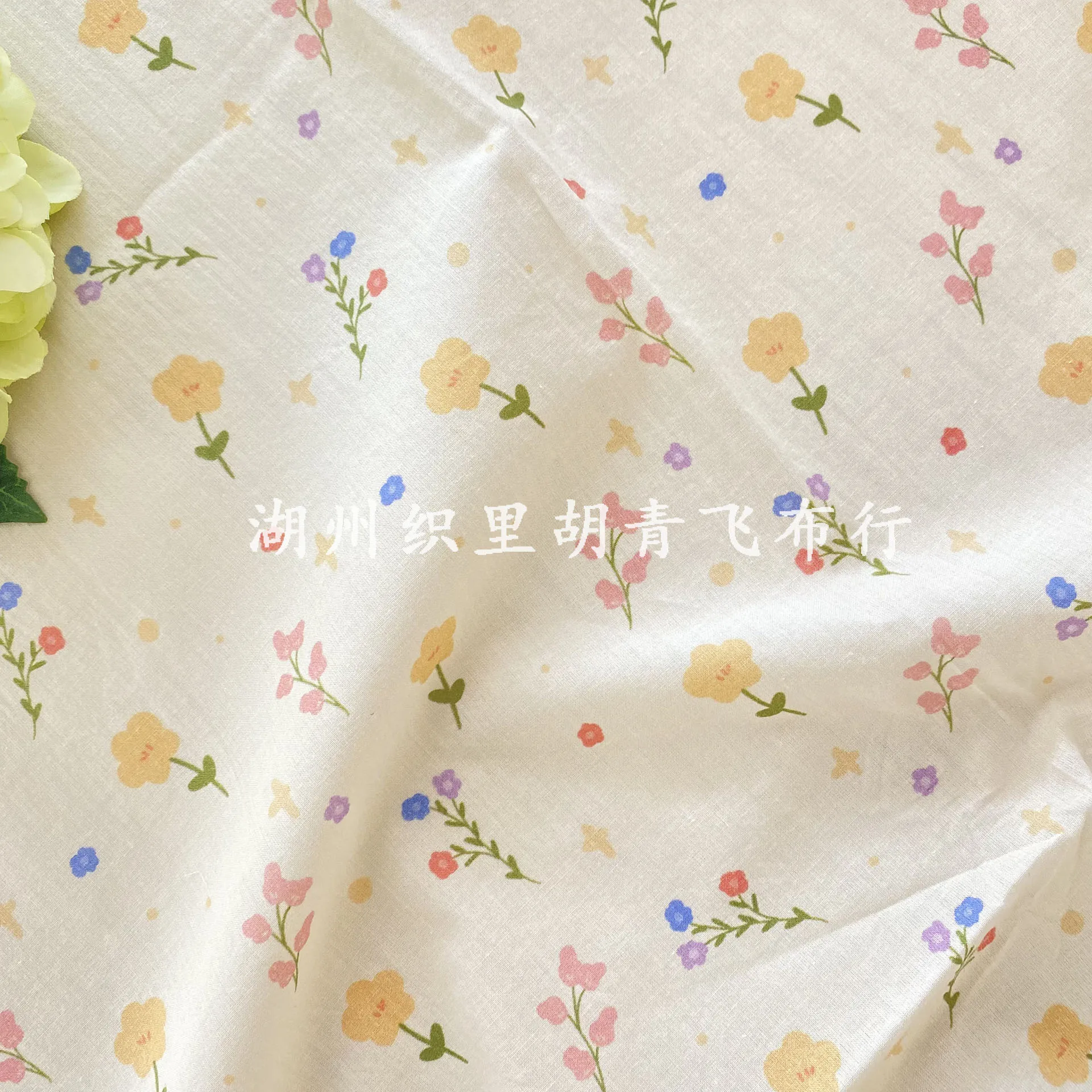 

(95cm) Digital Printed Pure Cotton Fabric, Small Fresh Floral Cloth, DIY Baby Clothes, Bedding Accessories, Adult Children's