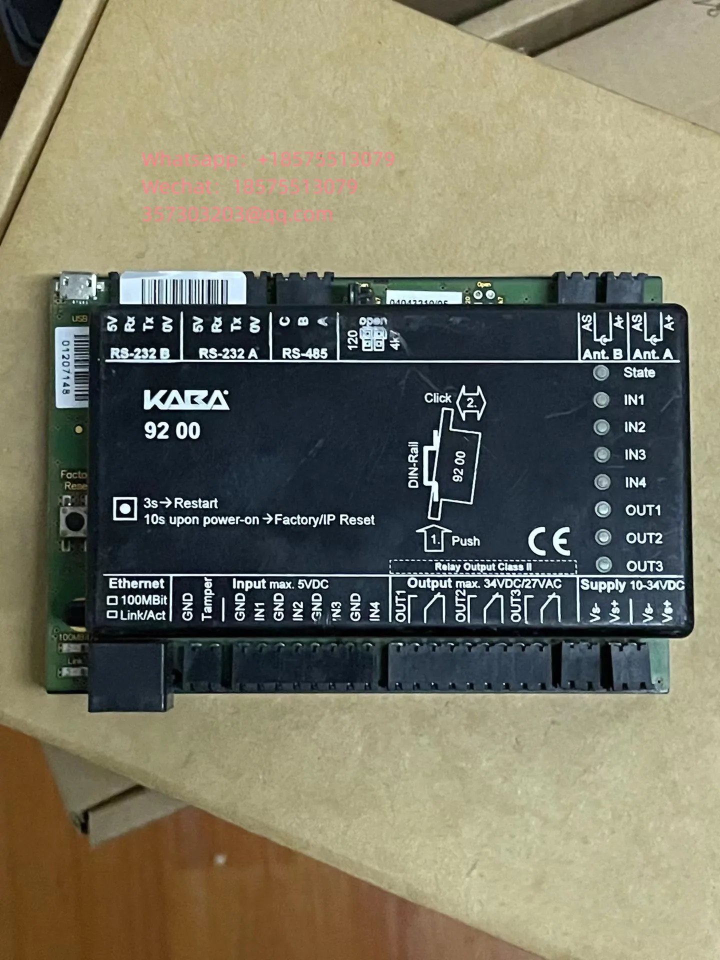 Для модуля управления KABA 9200-K5 физическое фото б/у