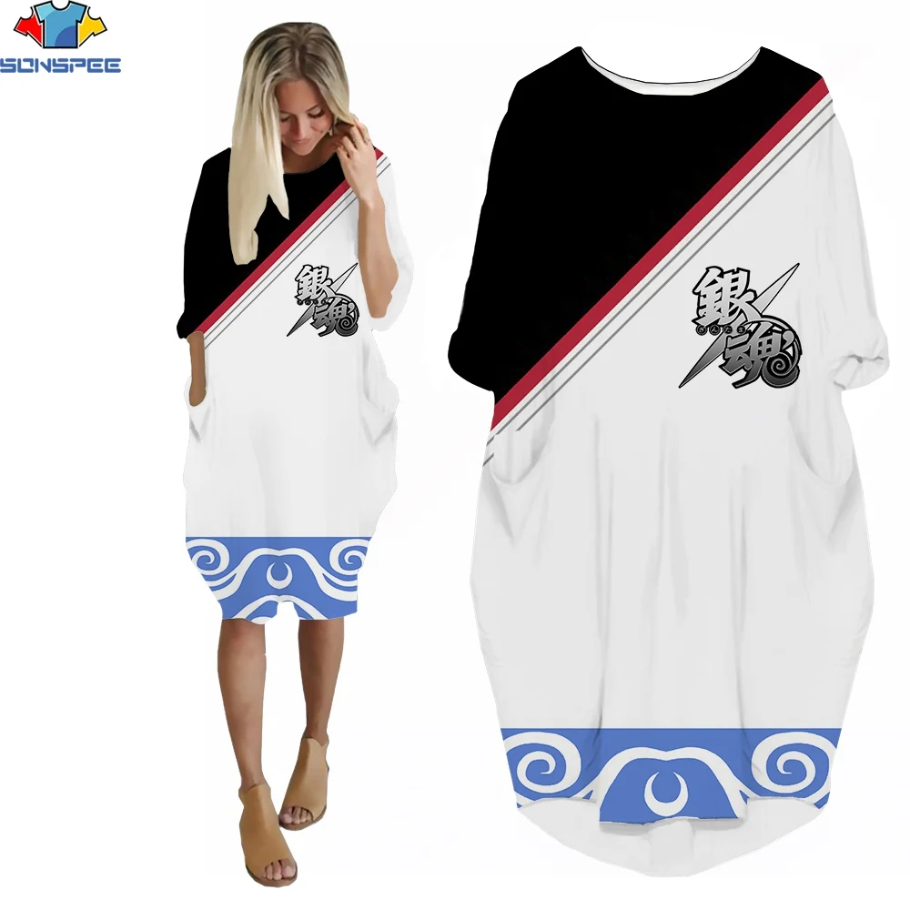 

SONSPEE 3D Print New Ladies Anime Sexy Dress Gintama Logo Summer Classic Black White Stitching Party Harajuku Simple Knee Dress