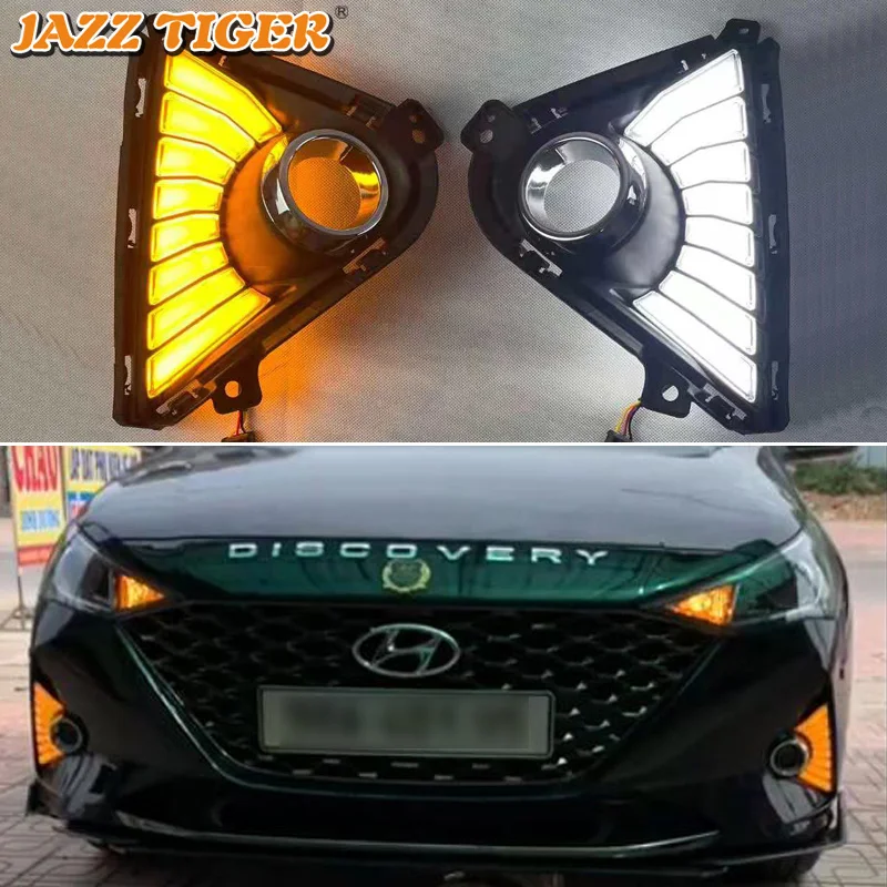 

2 шт., дневные ходовые огни для Hyundai Solaris Accent 2021 2022