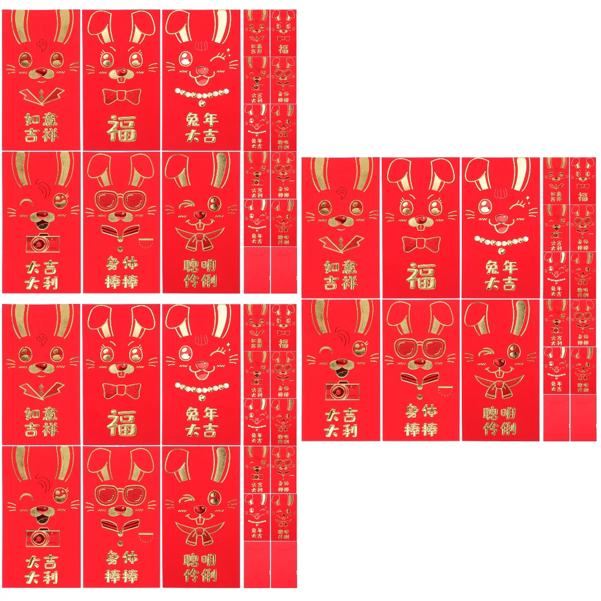 

90 Cartoon Rabbit Pattern Red Envelopes Red Envelopes for The Year of Rabbit