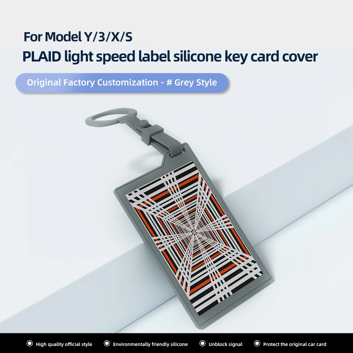 

Держатель для ключей для Tesla Model 3 Y X S, защитный чехол для автомобильной карты, автоаксессуары, PLAID Light Speed Label, силиконовый чехол для ключей