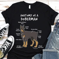 anatomy of a doberman t shirt doberman dog doberman tshirt doberman shirt funny dog shirt cute dog shirt dog mama