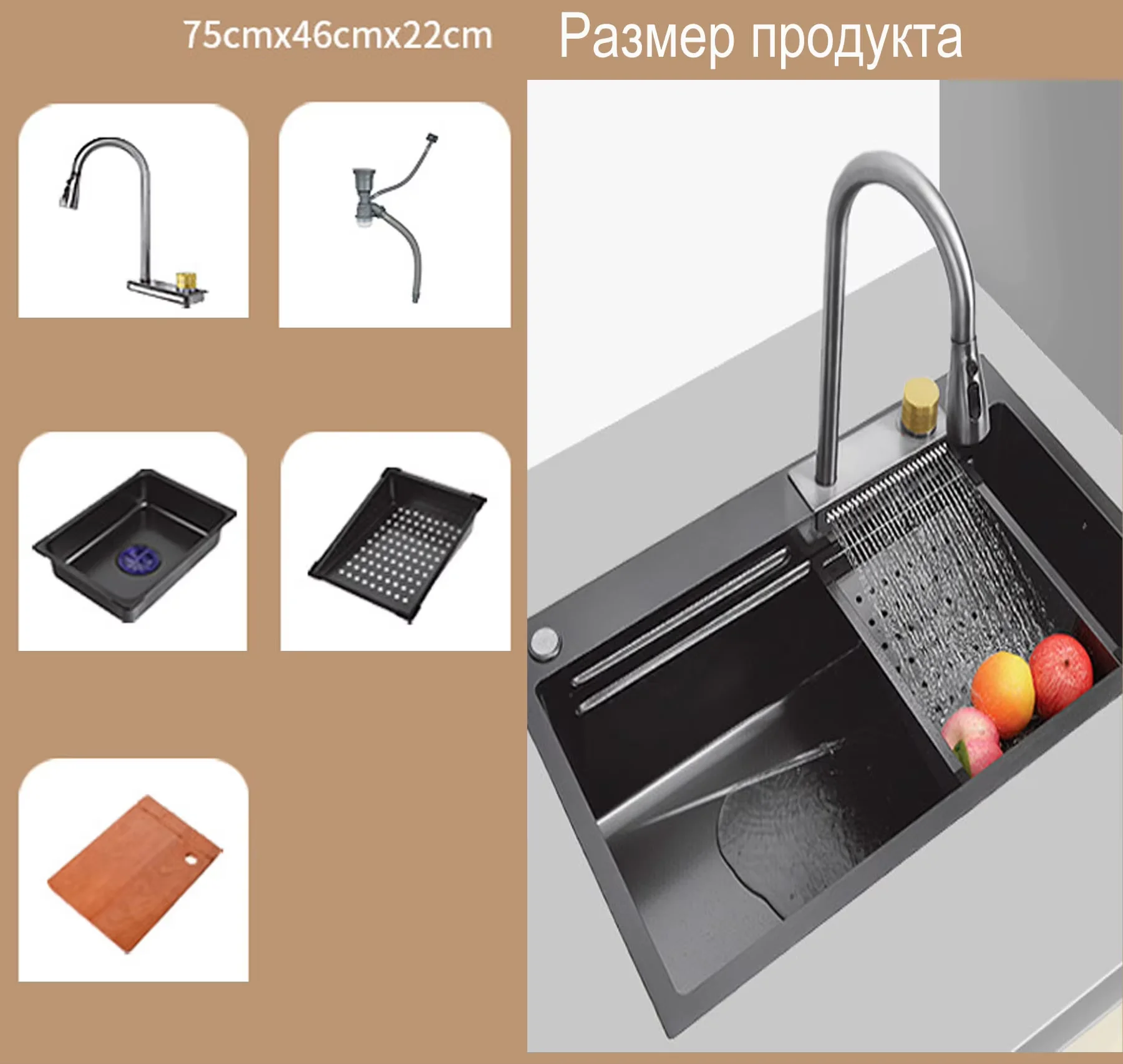 Кухонная раковина feiyu водопад большая ручной работы из нержавеющей стали с одним