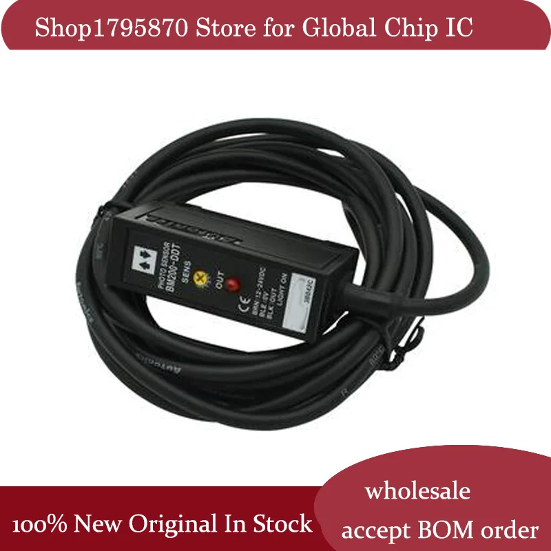 Фотоэлектрический переключатель с фотодатчиком фонарь BM1M-MDT, Новинка