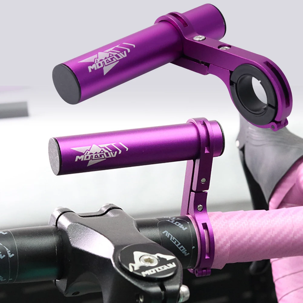 Велосипедный держатель для компьютера 10/20/30 см |