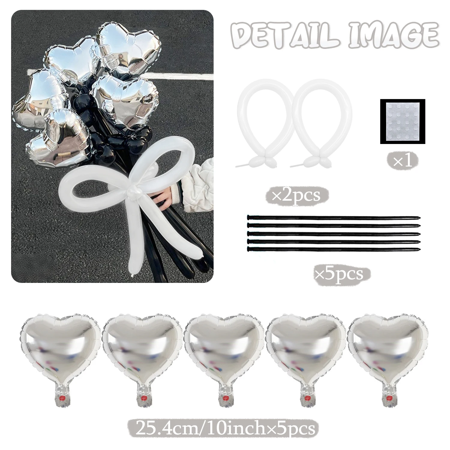 

Сердечные шары из фольги