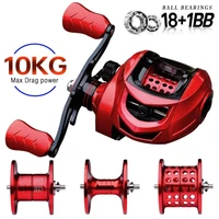 baitcasting reel 181bb 7 21 gear ratio casting reel smooth metal fishing reel with standard or deep or shallow spool for bass