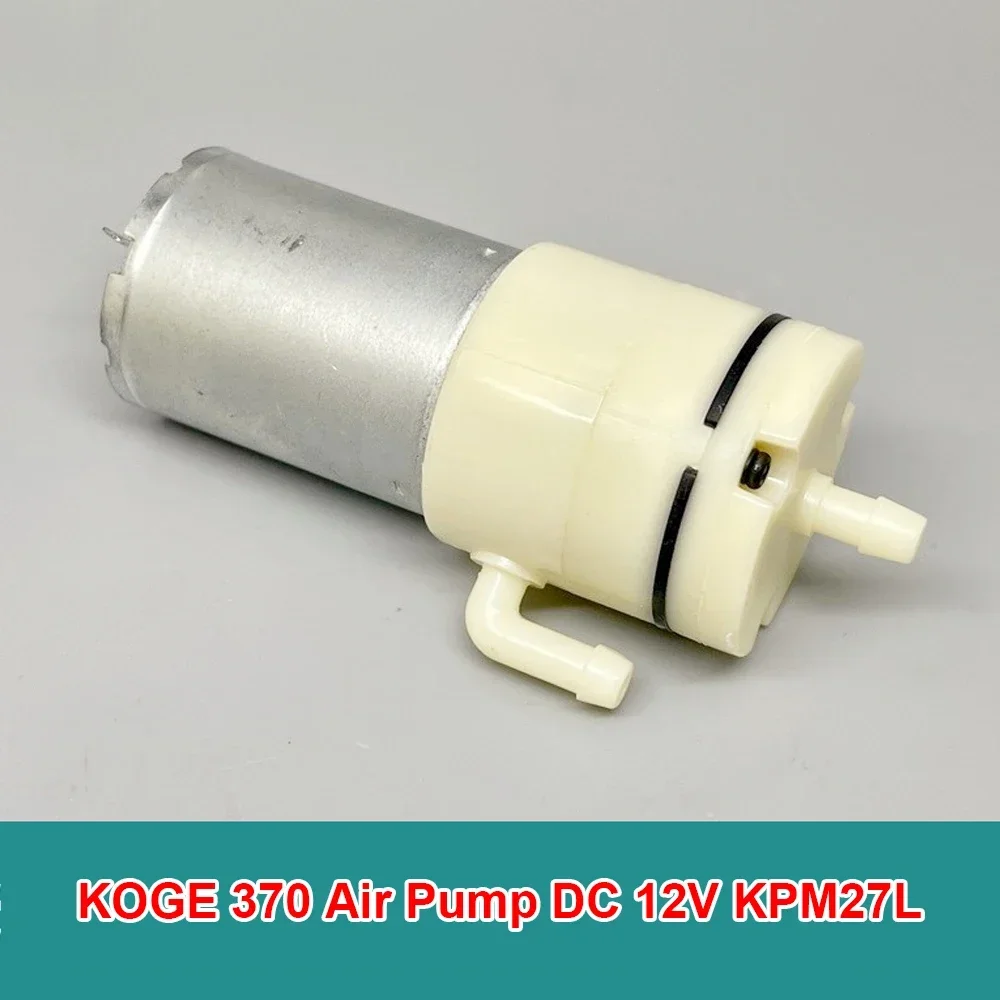Фото KOGE DC 12 В KPM27L 370 воздушный насос вакуумный насос мини-надувание 10 кПа отрицательное давление 2,0 л/мин маленький кислородный насос №1