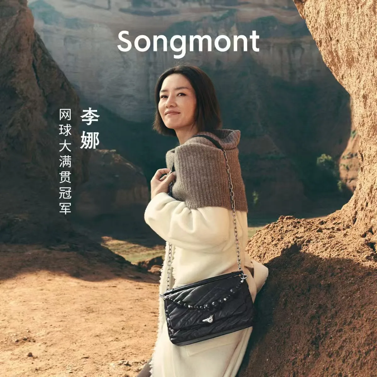 Фото Новая сумка-мессенджер Tanshi от Songmont, элитная женская сумка через плечо для торжественных мероприятий, деловая маленькая квадратная сумка из мягкой воловьей кожи. №3