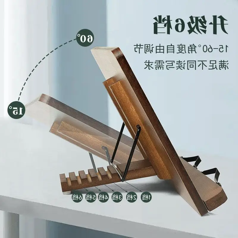 

High Beauty Adult Student Reading Shelf Reading Calligraphy Shelf Folding Bookstand Bookstand Support Bookstand Reading Sutra Re