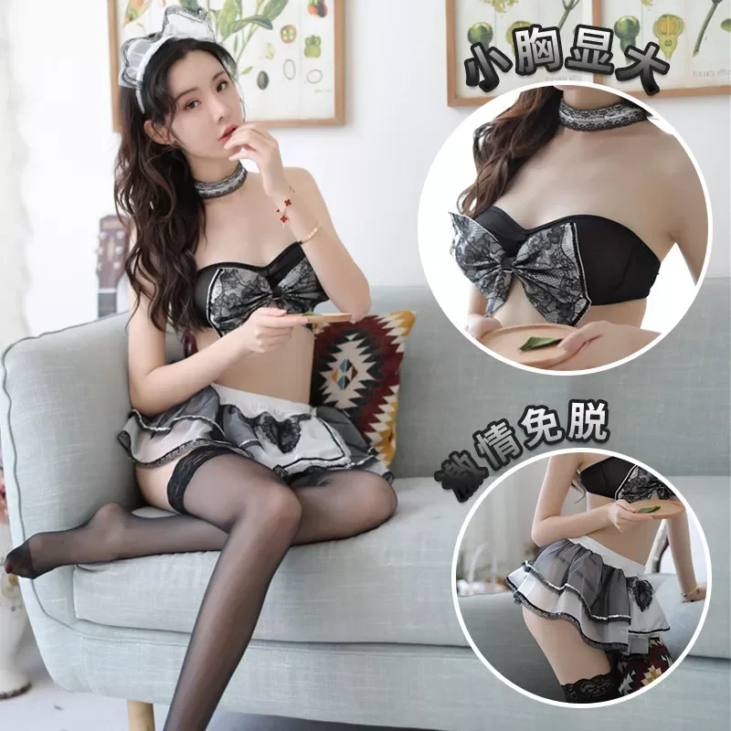 

Эротическое нижнее белье, женский сексуальный кружевной костюм горничной, Униформа, соблазнительное чувственное ажурное нижнее белье, Ком...