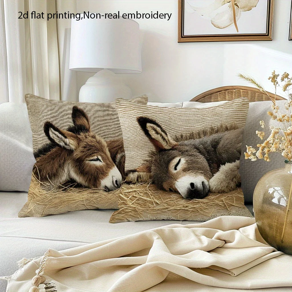 

Наволочки из полиэстера с принтом ослик 2 шт