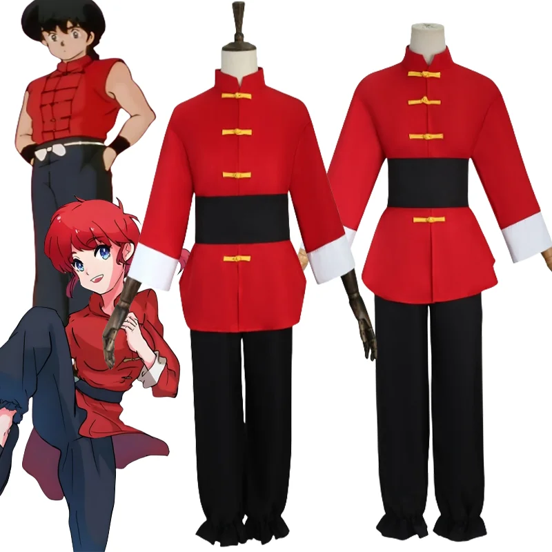Аниме Ranma 1/2 Tendou Akane Косплей Костюм Мужчины Женщины Китайский Стиль Униформа Для