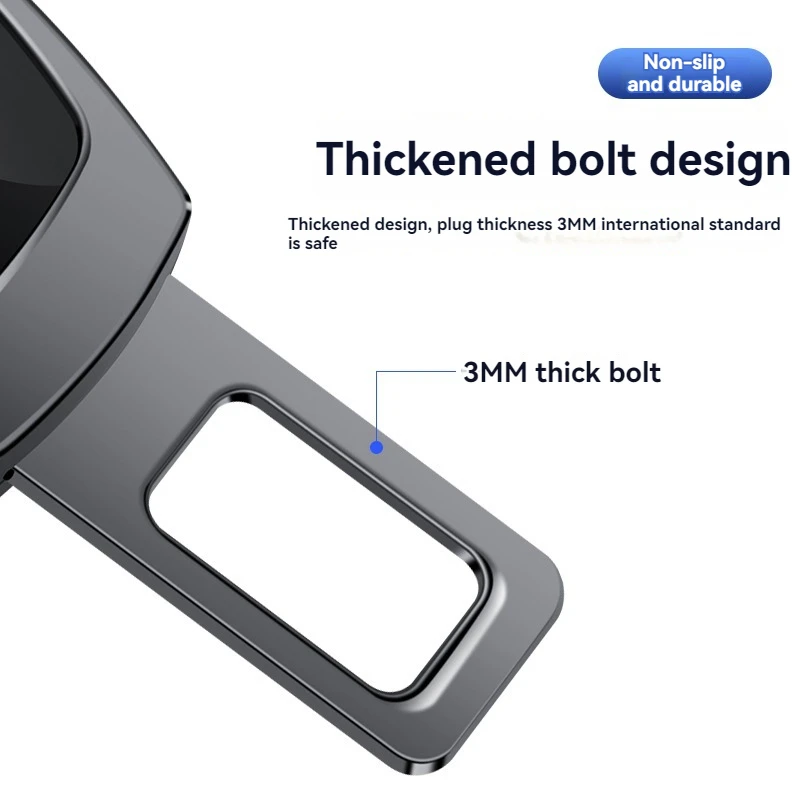 Металлический удлинитель ремня безопасности для интерьера автомобиля
