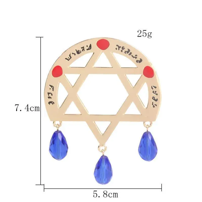 Популярные Аниме периферийные Броши Ilyina металлический значок аксессуары в том