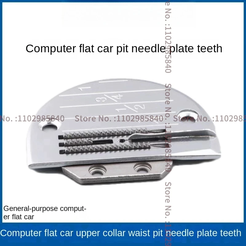 1 шт. игольная пластина для вышивания шитье собак высококачественная одежда юбка
