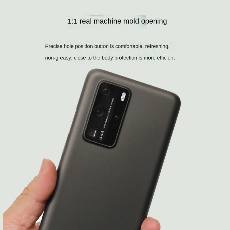 Ультратонкий Пластиковый защитный чехол 2023 мм для huawei P30 P40 P50 pro plus |